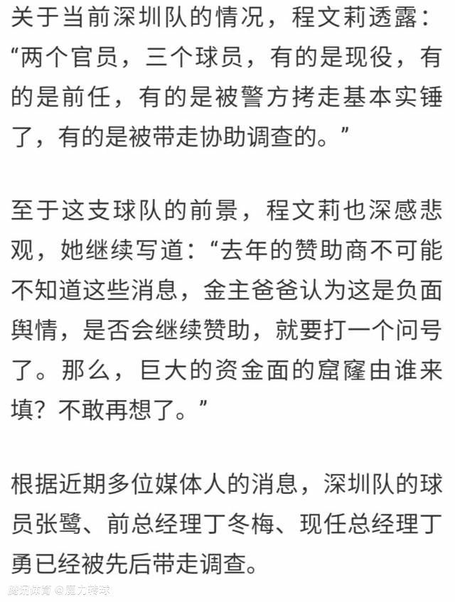 叶辰微微颔首，又开口道：相信用不了多久赛义德就会亲自过来跟你签订停战协议，我已经让他到时候把陈忠磊一起送过来，等你们签完停战协议，我就带着苏守道和陈忠磊回华夏了。